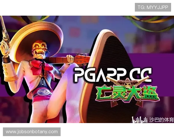 PG试玩手机网址免费体验平台推荐，轻松畅玩最新游戏无需下载