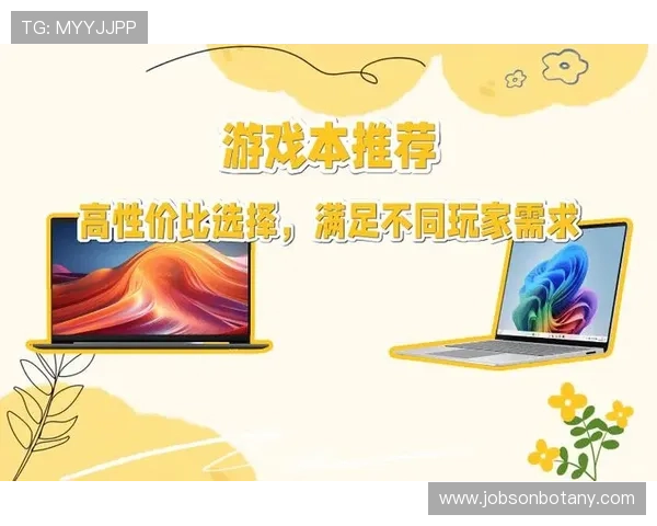 全面整理PG网站大全为用户提供丰富多样的游戏平台选择满足不同玩家的多元化需求