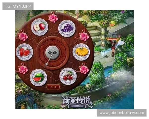 天博娱乐平台最新优惠活动全面解析助你轻松赢取丰厚奖励