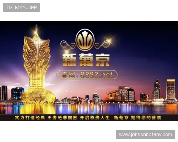 新莆京娱乐场官网大全提供最新的游戏新闻和行业动态帮助玩家掌握第一手资讯