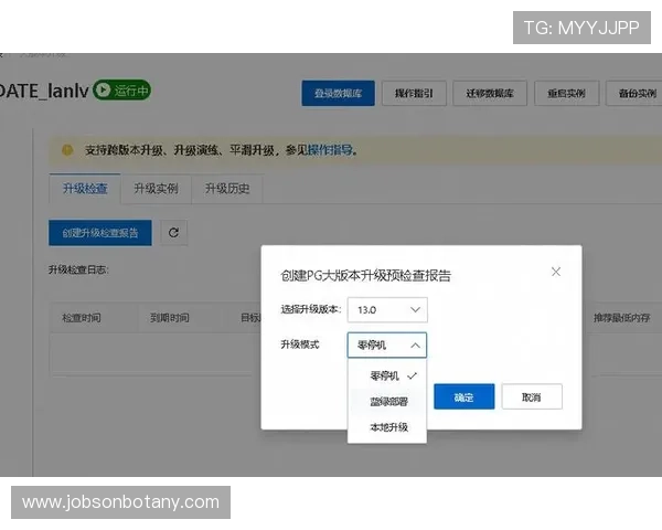 最新PUPG更新客户端版本详细攻略帮助玩家顺利完成版本升级