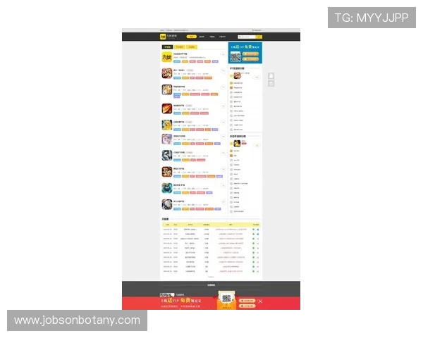 通过免费pg电子游戏排行进游戏K9新网站.org掌握最新游戏资讯，第一时间了解行业动态和优惠活动