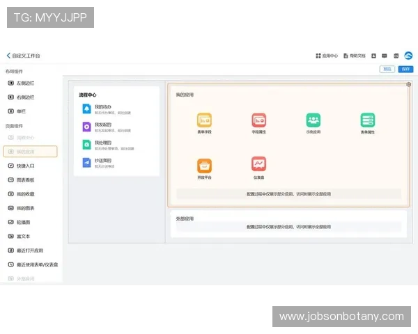 PG娱乐app手机版下载帮助用户解决安装难题，提供详细操作指南与技术支持